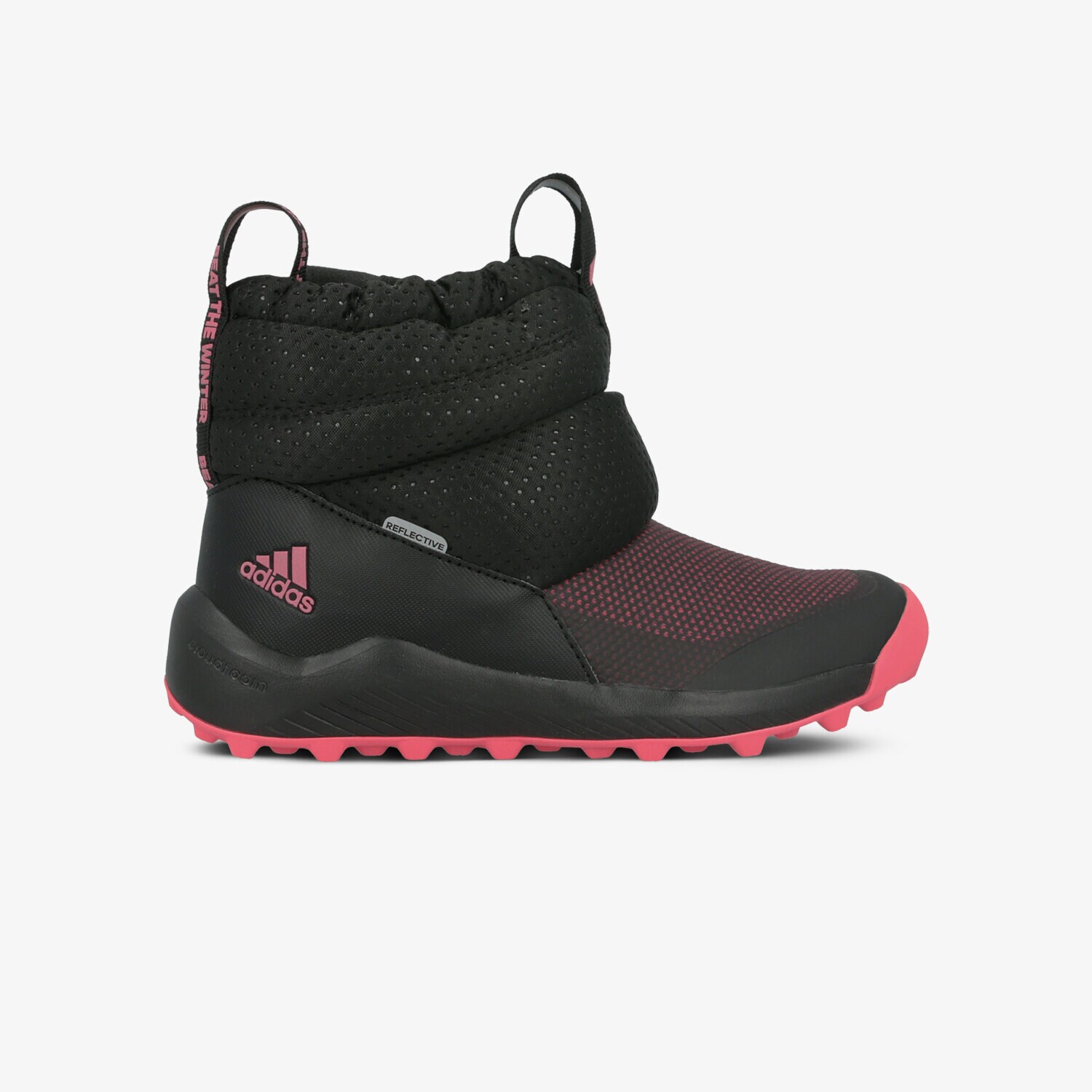 Kinder Outdoor Schuhe ADIDAS RAPIDASNOW C EE6172 Schwarz