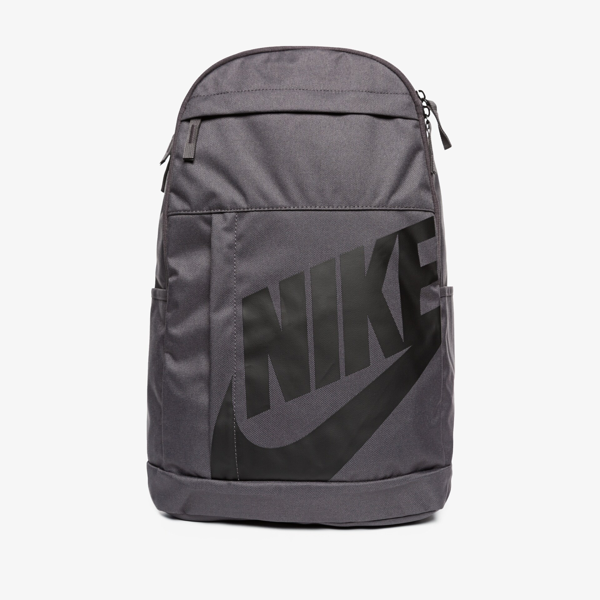 Damen Rucksack NIKE RUCKSACK ELEMENTAL 2.0 BA5876-083 Grau