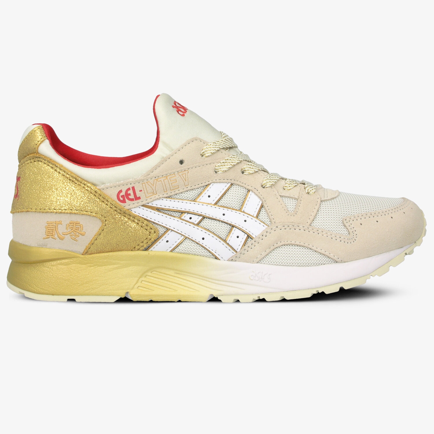 Herren Sneaker ASICS GEL-LYTE V  1191A332100 Beige