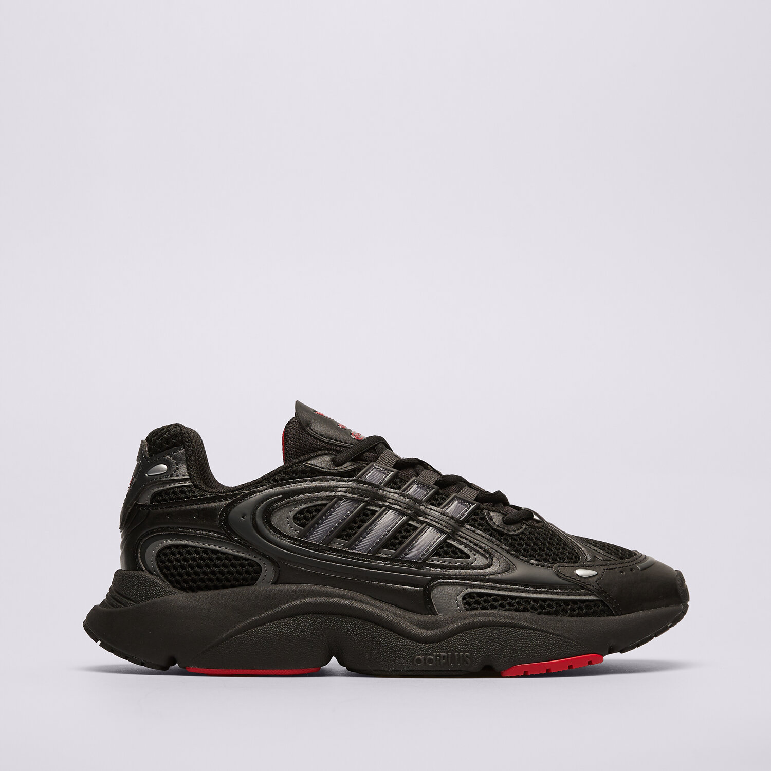 Herren Sneaker ADIDAS OZMILLEN ID2895 Schwarz