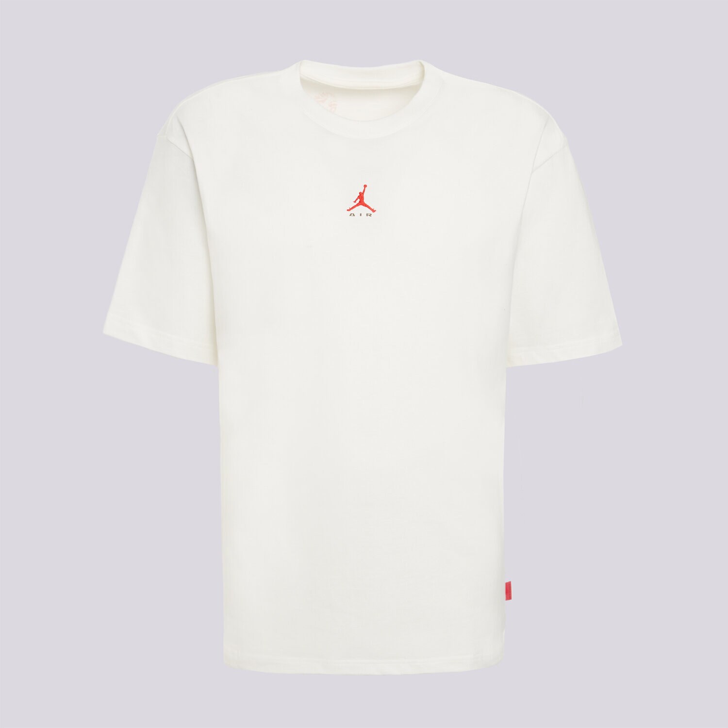 Herren T-Shirt JORDAN T-SHIRT M J BRK LSR WM GFX SS CRW IM9999-133 Weiß