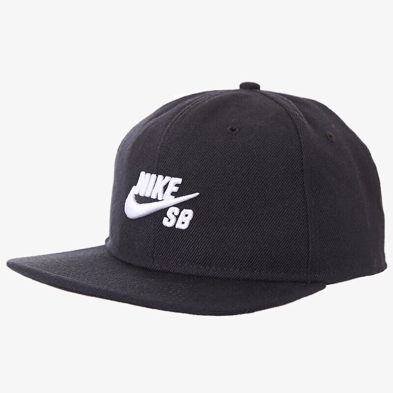 Kinder Cap NIKE BASECAP SB ICON SNAPBACK 573629014 Schwarz