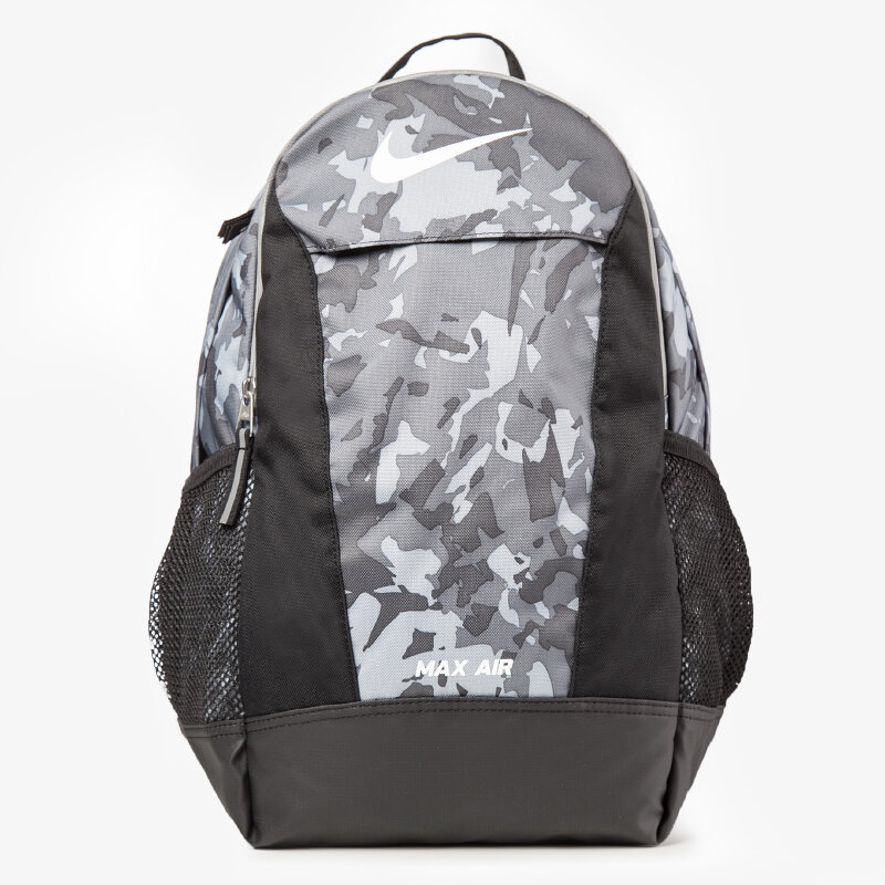 Kinder Rucksack NIKE RUCKSACK NIKE YA MAX AIR TT SM BACKPACK BA4736009 Grau
