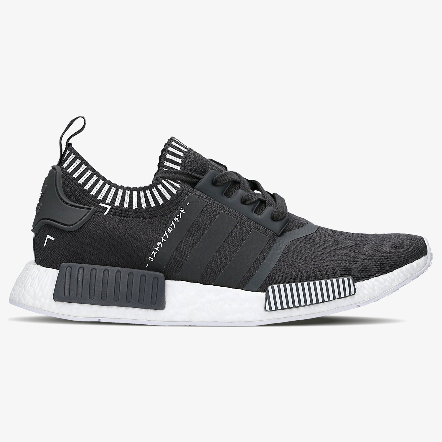 ADIDAS NMD_R1 PK S81849 Grau