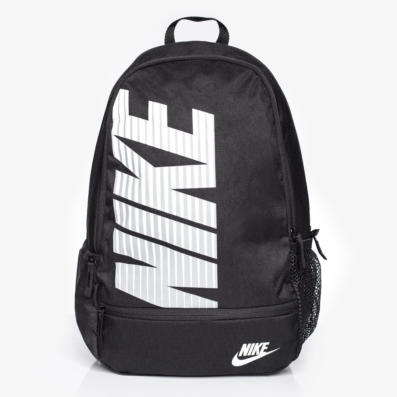 NIKE RUCKSACK CLASSIC NORTH Schwarz BA4863010 Sizeer