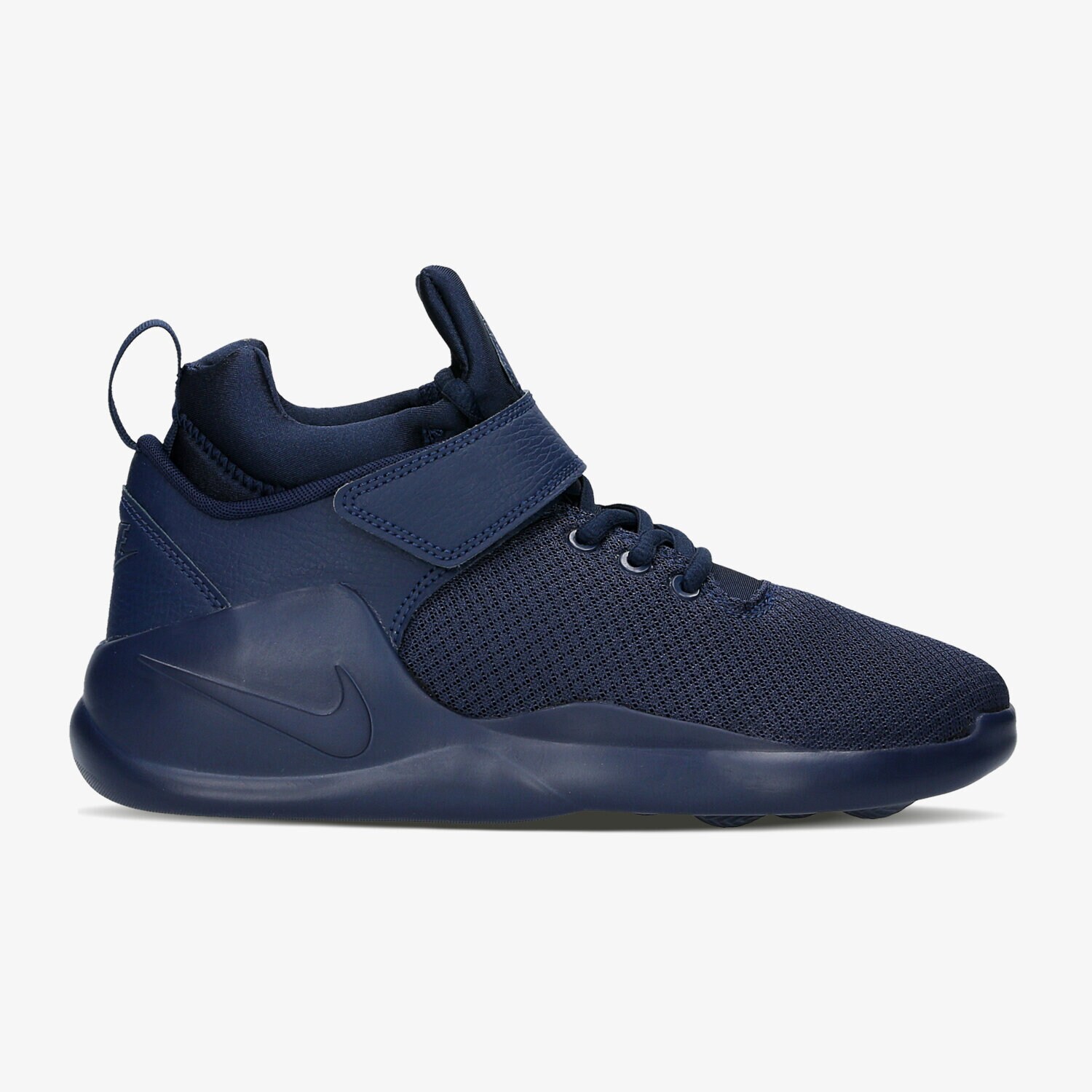 Kinder Sneaker NIKE KWAZI (GS) 845075-400 Dunkelblau