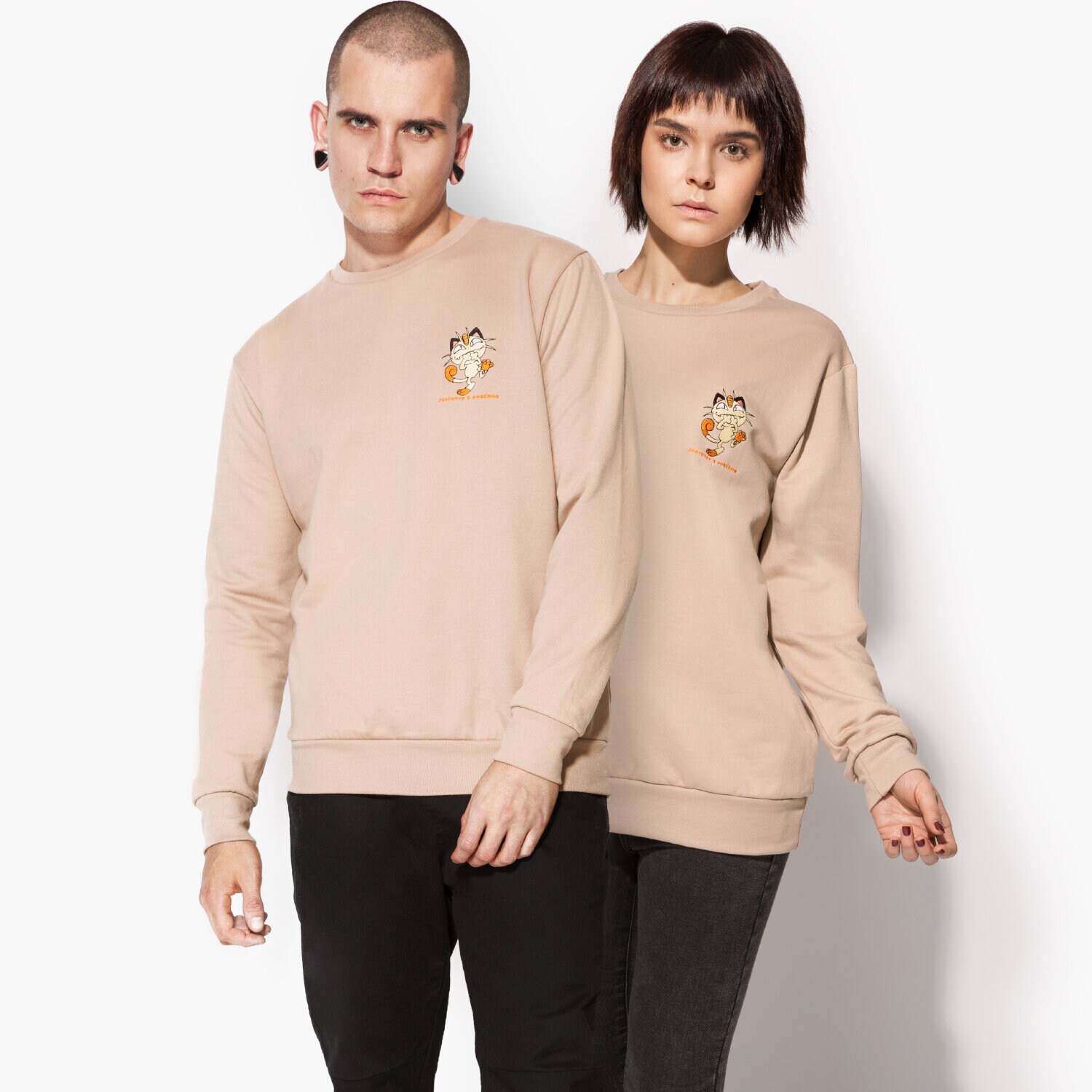 Damen HYPE SWEATSHIRT MEOWTH EMBROIDERY HPOK033 Beige