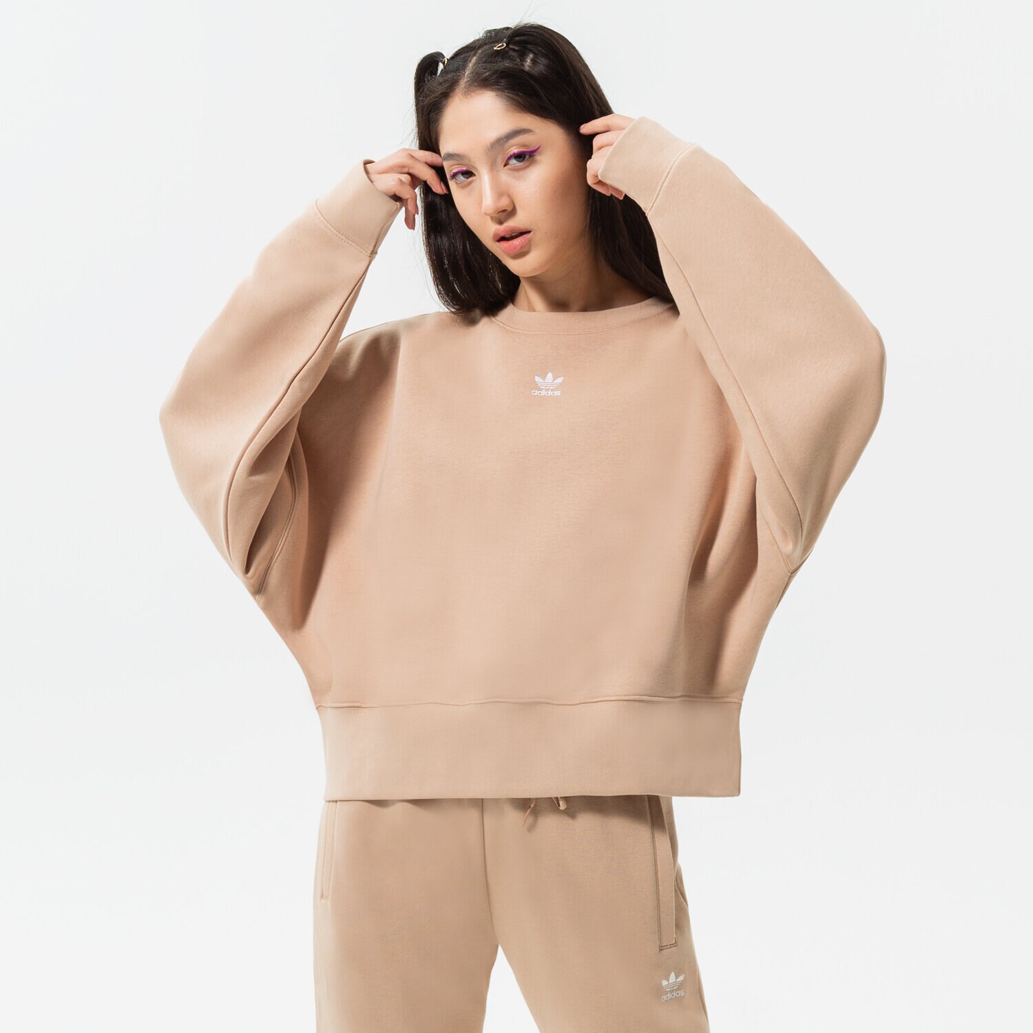Damen ADIDAS SWEATSHIRT SWEATSHIRT HJ7868 Beige
