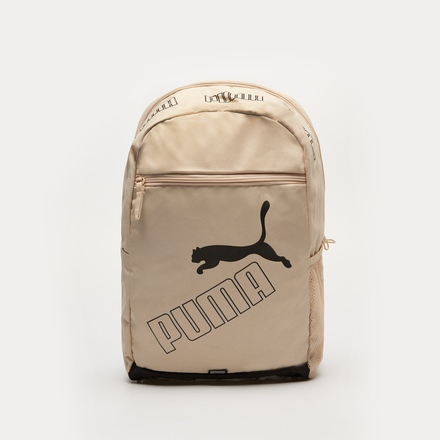 Damen Rucksack PUMA RUCKSACK PUMA PHASE BACKPACK II 077295 29 Beige