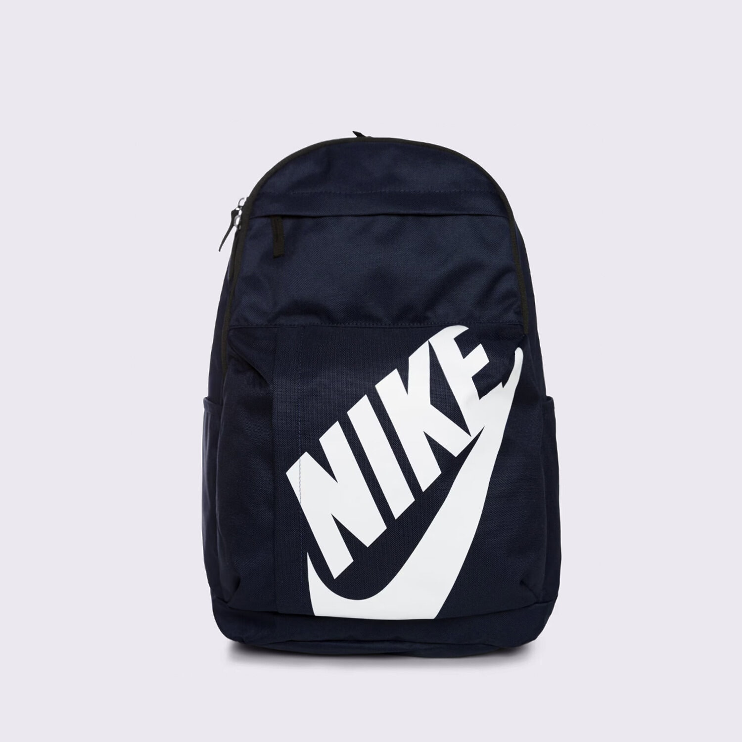 Damen Rucksack NIKE RUCKSACK NK ELMNTL BA5381451 Dunkelblau