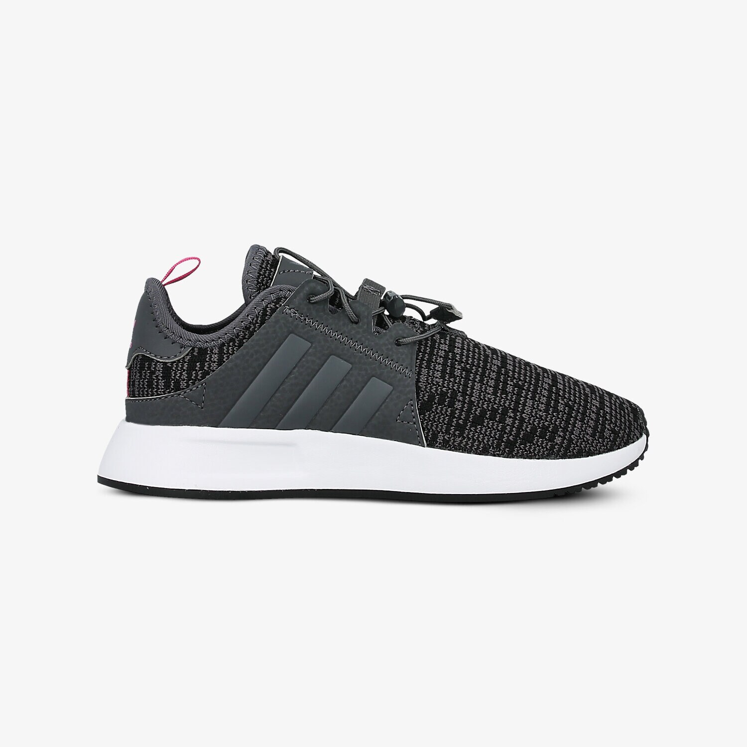 Kinder Sneaker ADIDAS X_PLR C BY9884 Grau