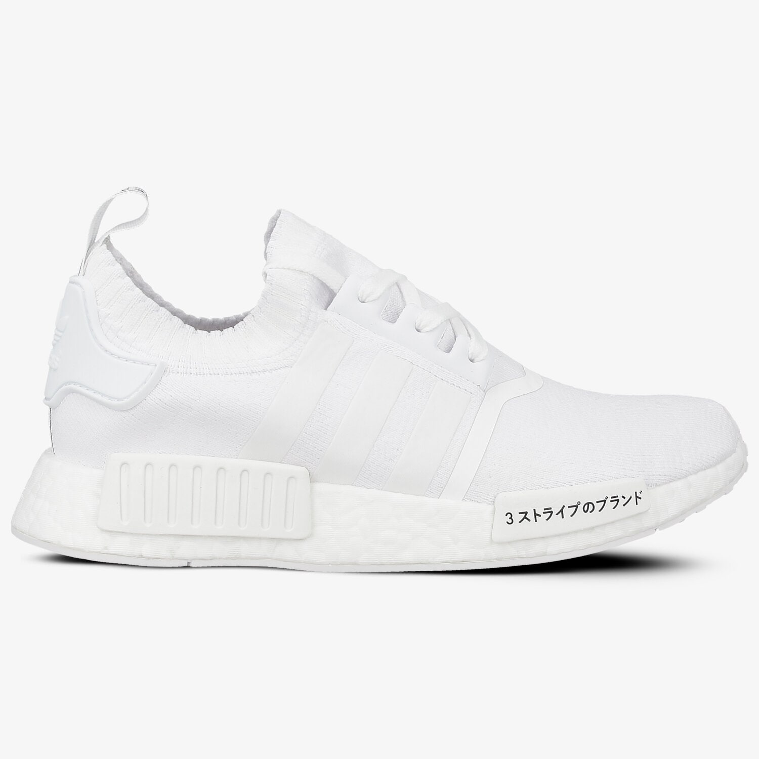 Herren Sneaker ADIDAS NMD_R1 PK BZ0221 Weiß
