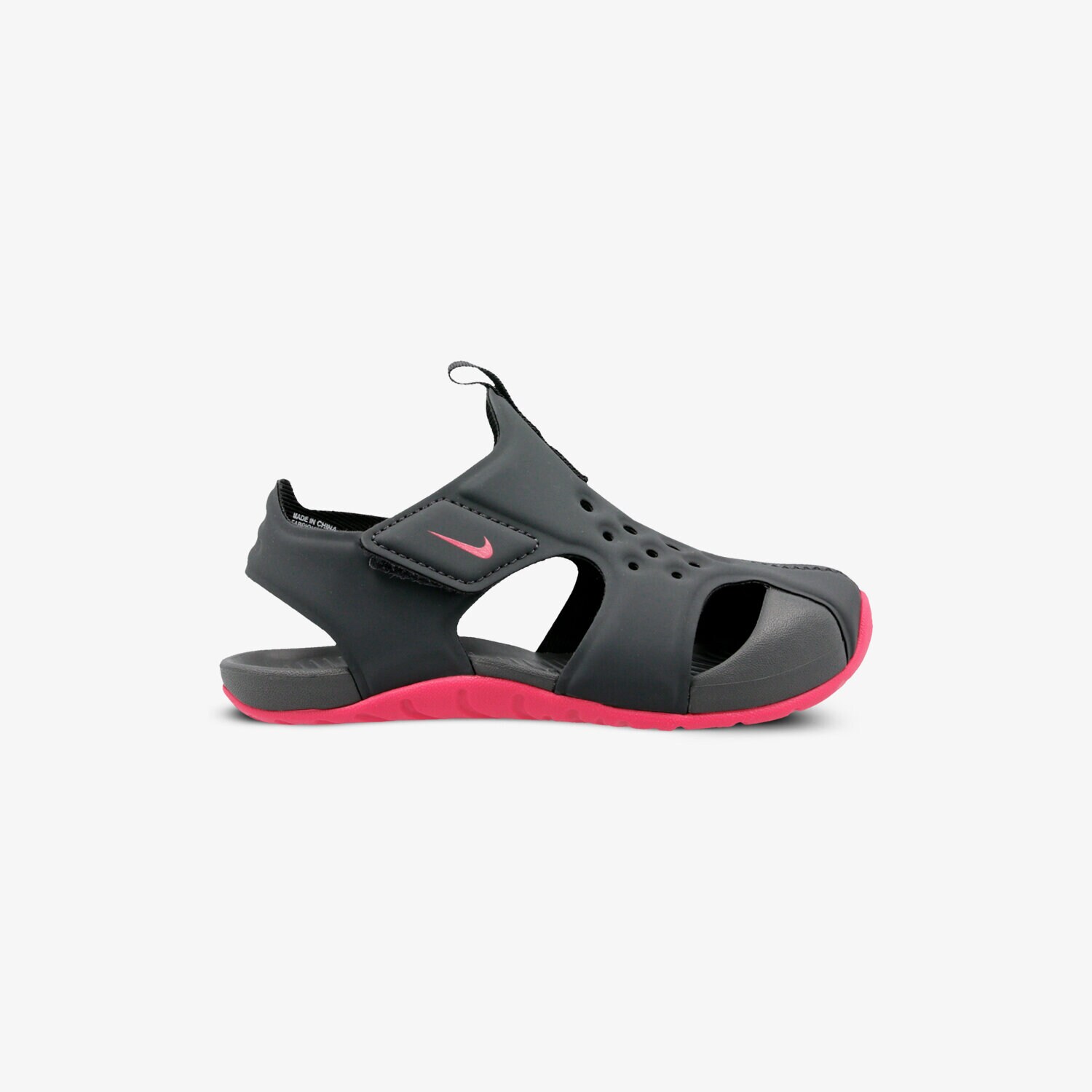 Kinder Sandalen NIKE SUNRAY PROTECT 2 GT 943829-001 Grau