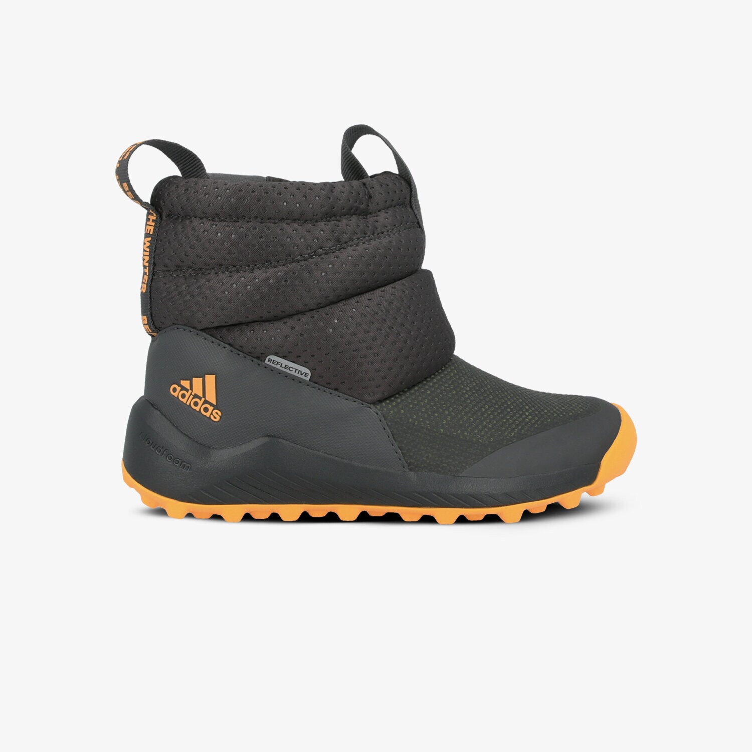 Kinder Outdoor Schuhe ADIDAS RAPIDASNOW C G27178 Grau