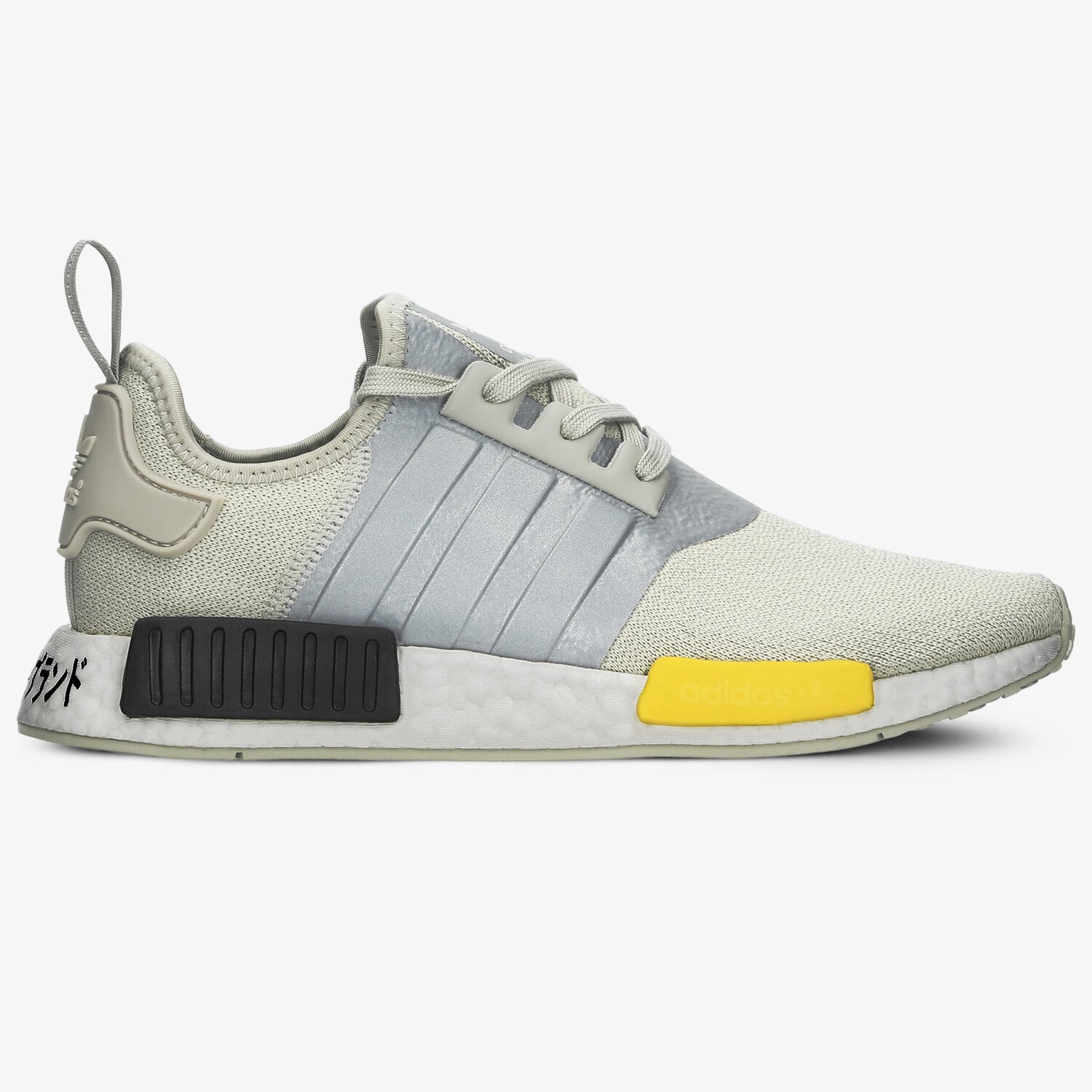 Herren Sneaker ADIDAS NMD_R1 EF4261 Grau