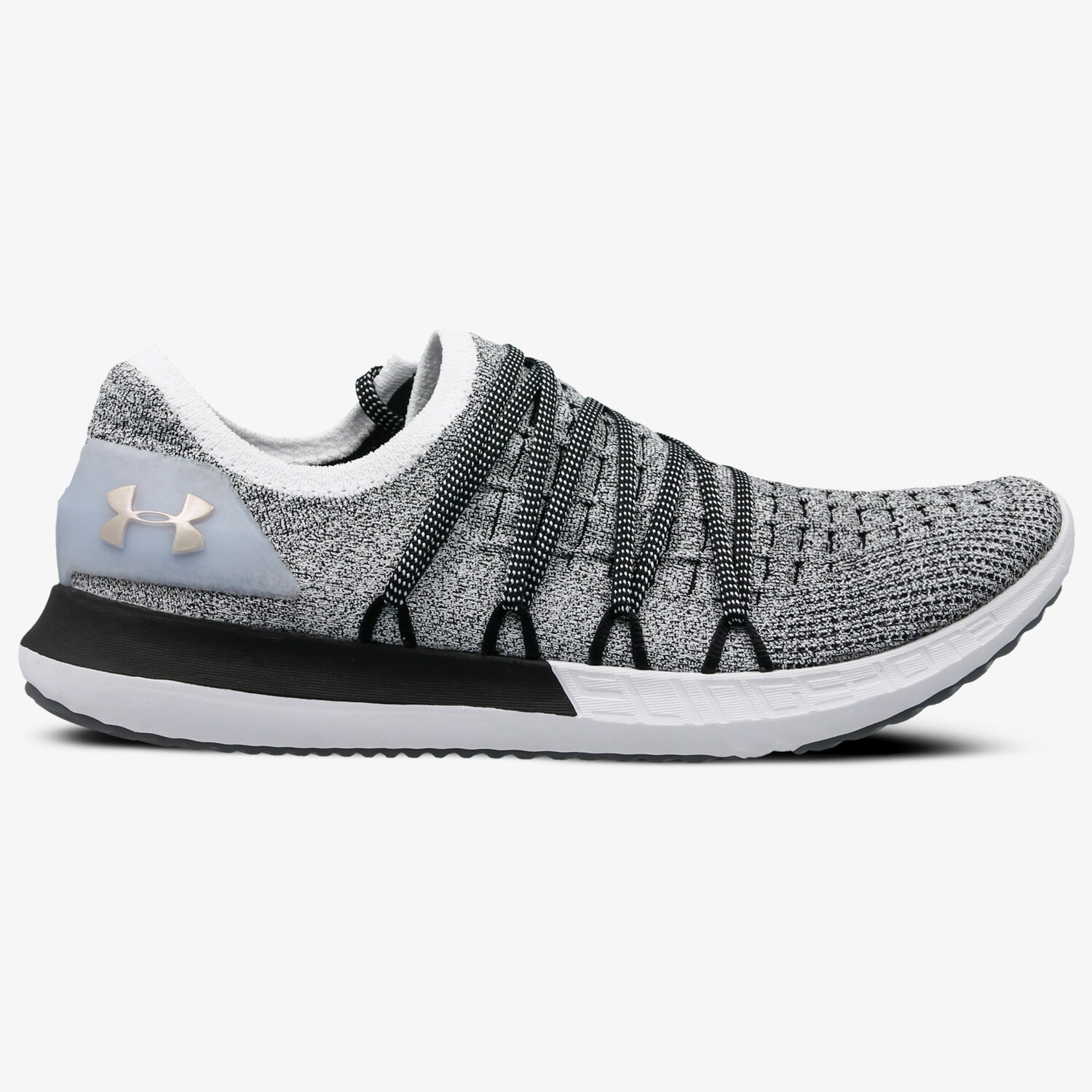 Herren Sneaker UNDER ARMOUR UA SPEEDFORM SLINGSHOT 2 3000007101 Grau