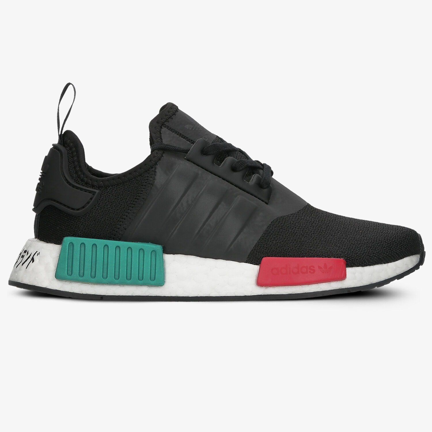 Kinder Sneaker ADIDAS NMD_R1 J EF5855 Schwarz