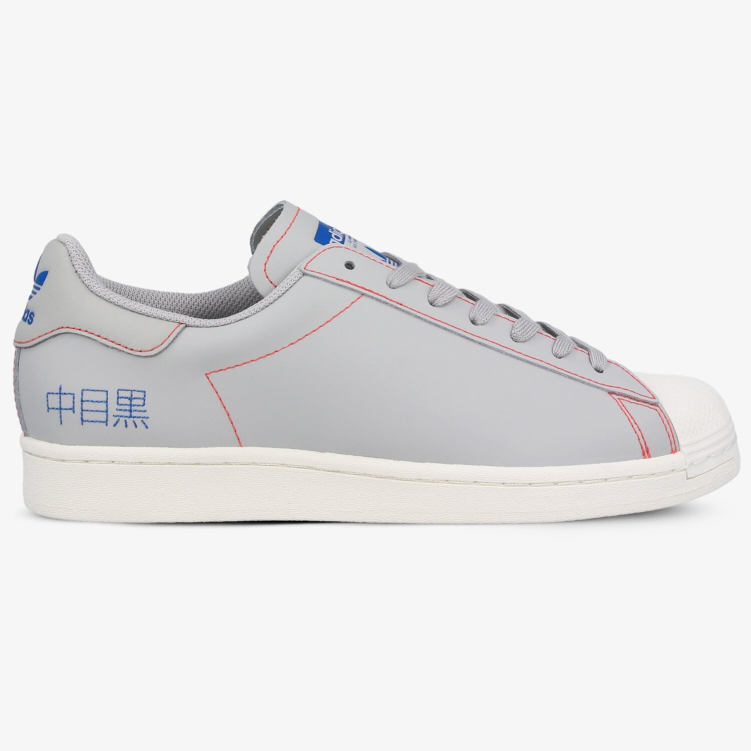 Herren Sneaker ADIDAS SUPERSTAR PURE FV2834 Grau