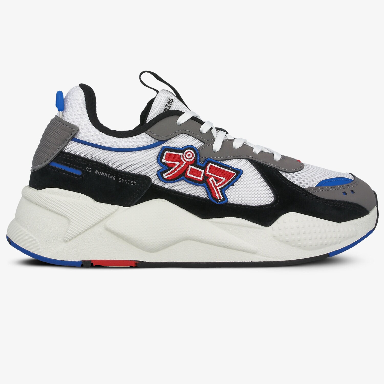 Herren Sneaker PUMA RS-X JAPANORAMA 37429401 Weiß