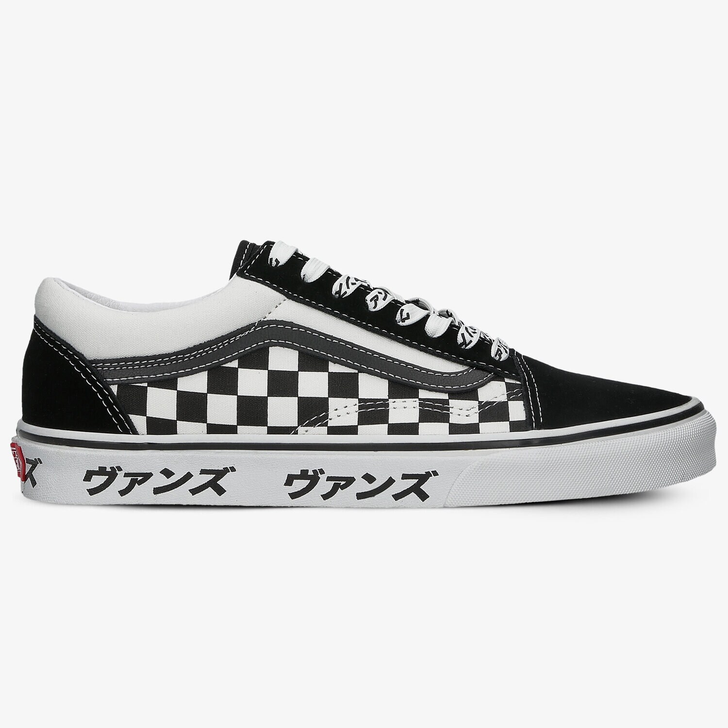 Herren Skaterschuhe VANS UA OLD SKOOL JAPANESE TYPE VN0A4U3BSJZ1 Schwarz