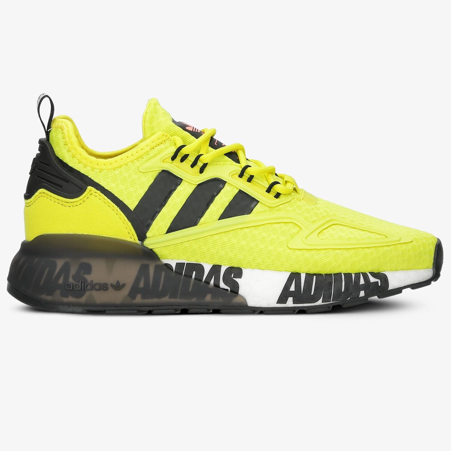 Kinder Sneaker ADIDAS ZX 2K BOOST J FY2638 Grün