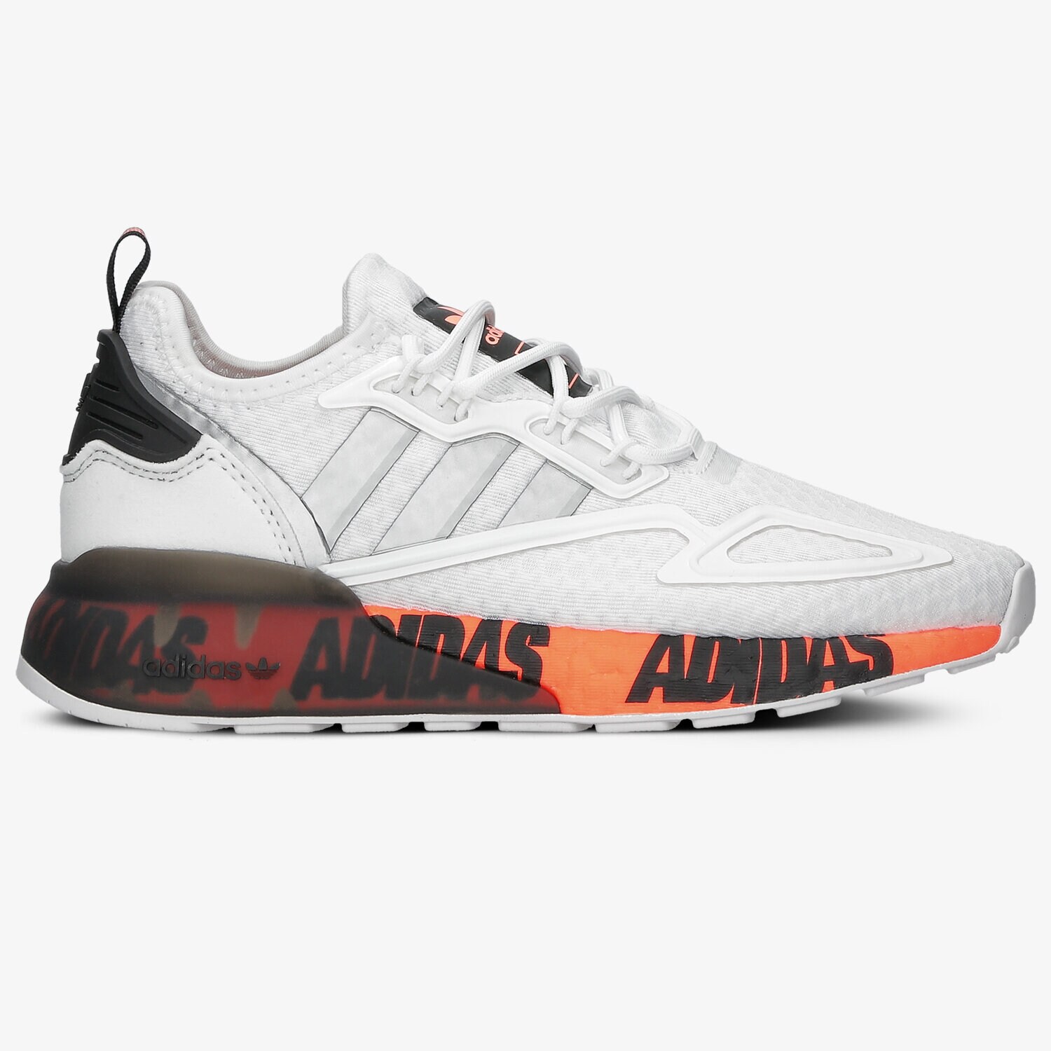 Kinder Sneaker ADIDAS ZX 2K BOOST J