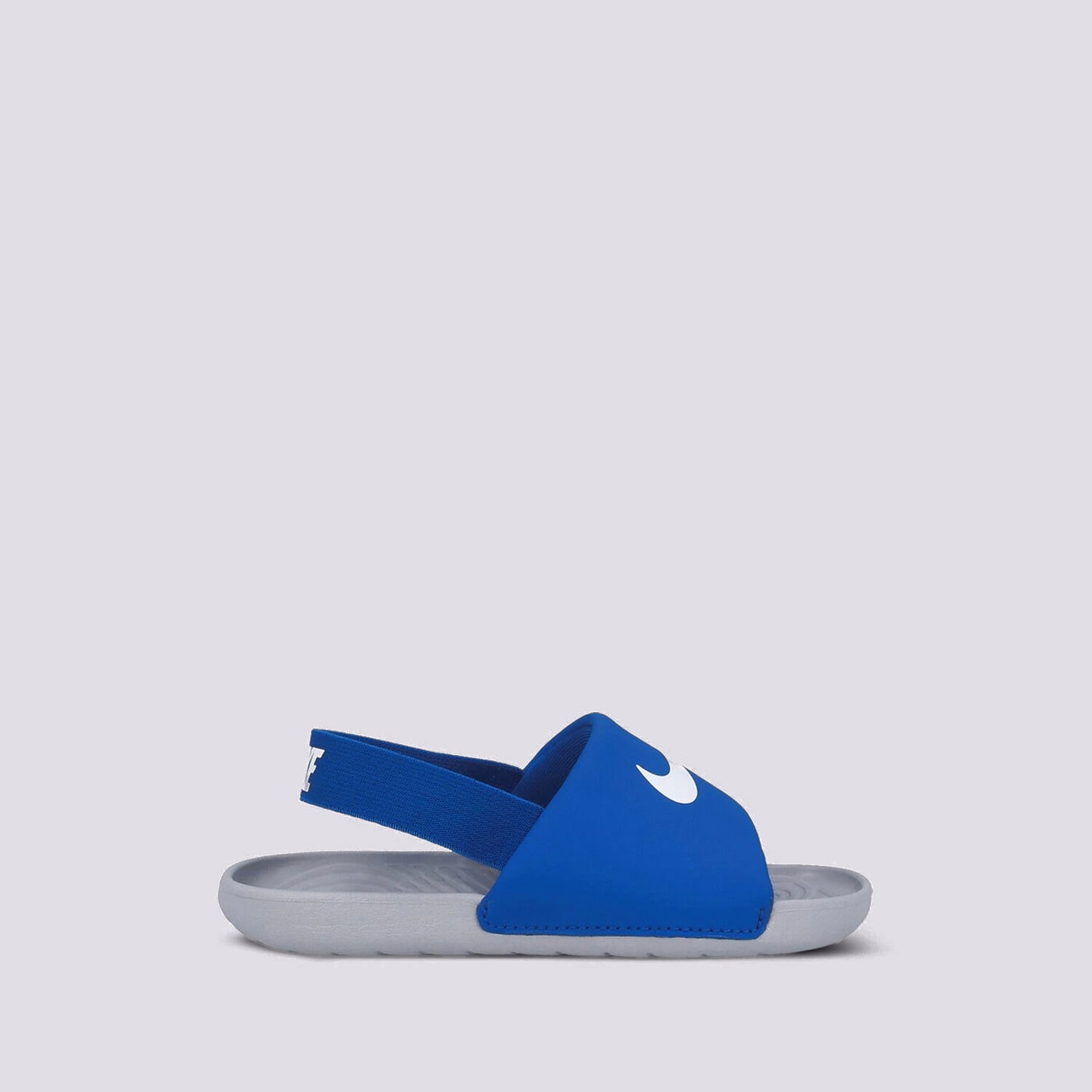 Kinder NIKE KAWA BV1094-400 Blau