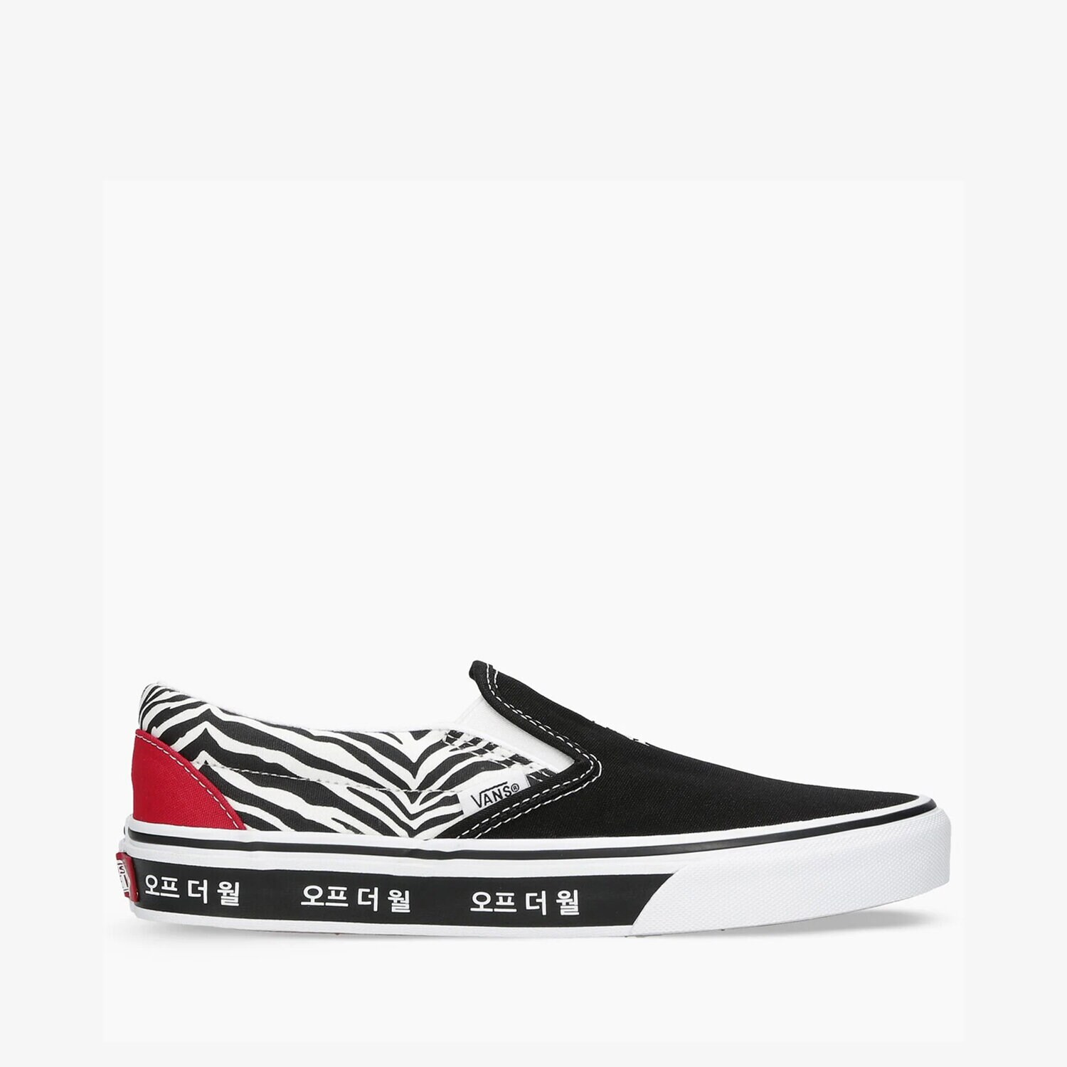 Damen Sneaker VANS UA CLASSIC SLIP-ON VN0A33TB9HW1 Schwarz