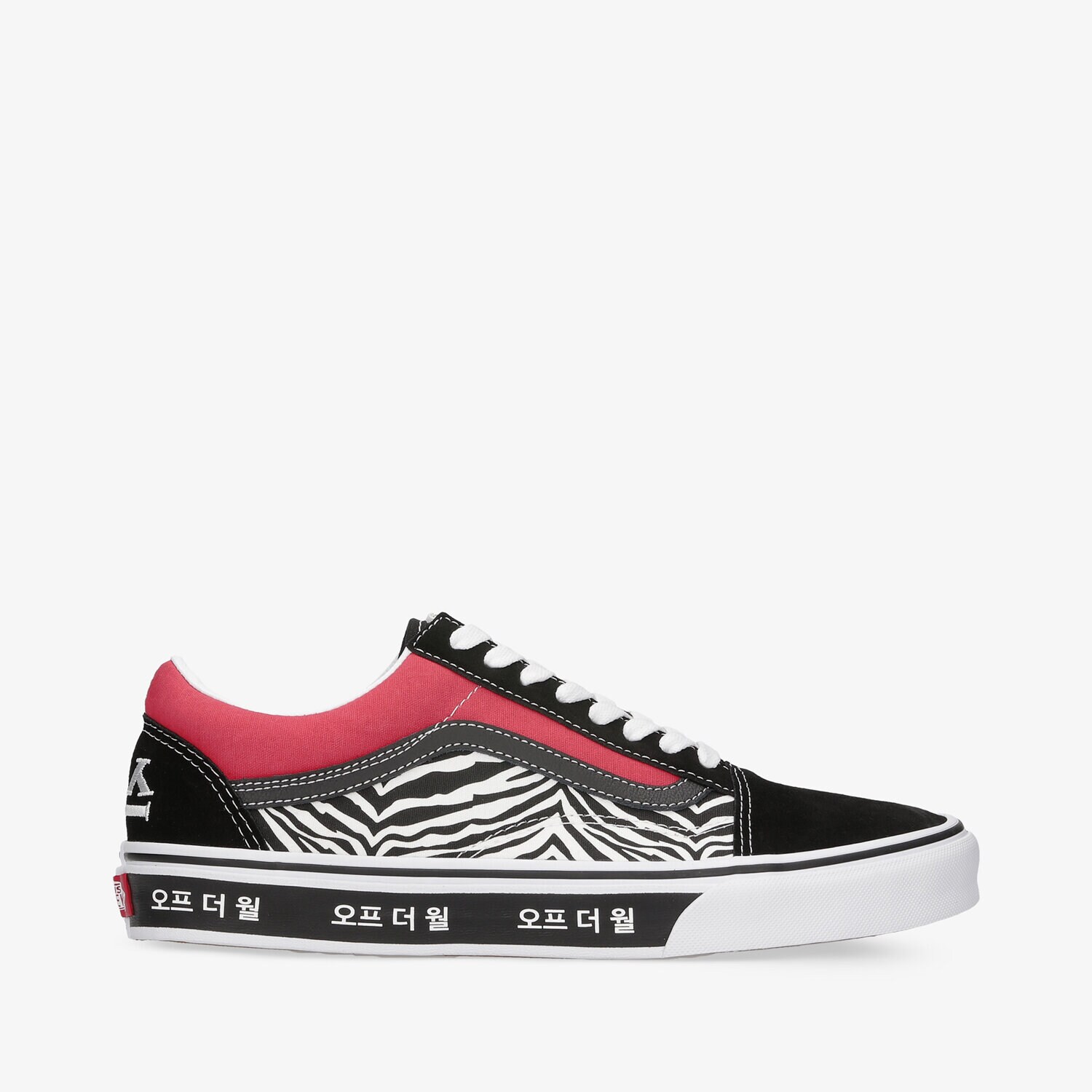 Herren Skaterschuhe VANS OLD SKOOL  VN0A38G19HW1 Rot