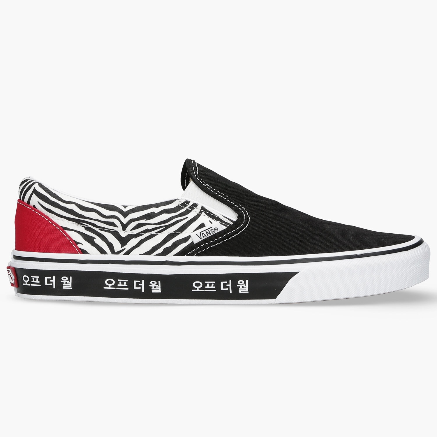 Herren Skaterschuhe VANS CLASSIC SLIP-ON  VN0A33TB9HW1 Rot