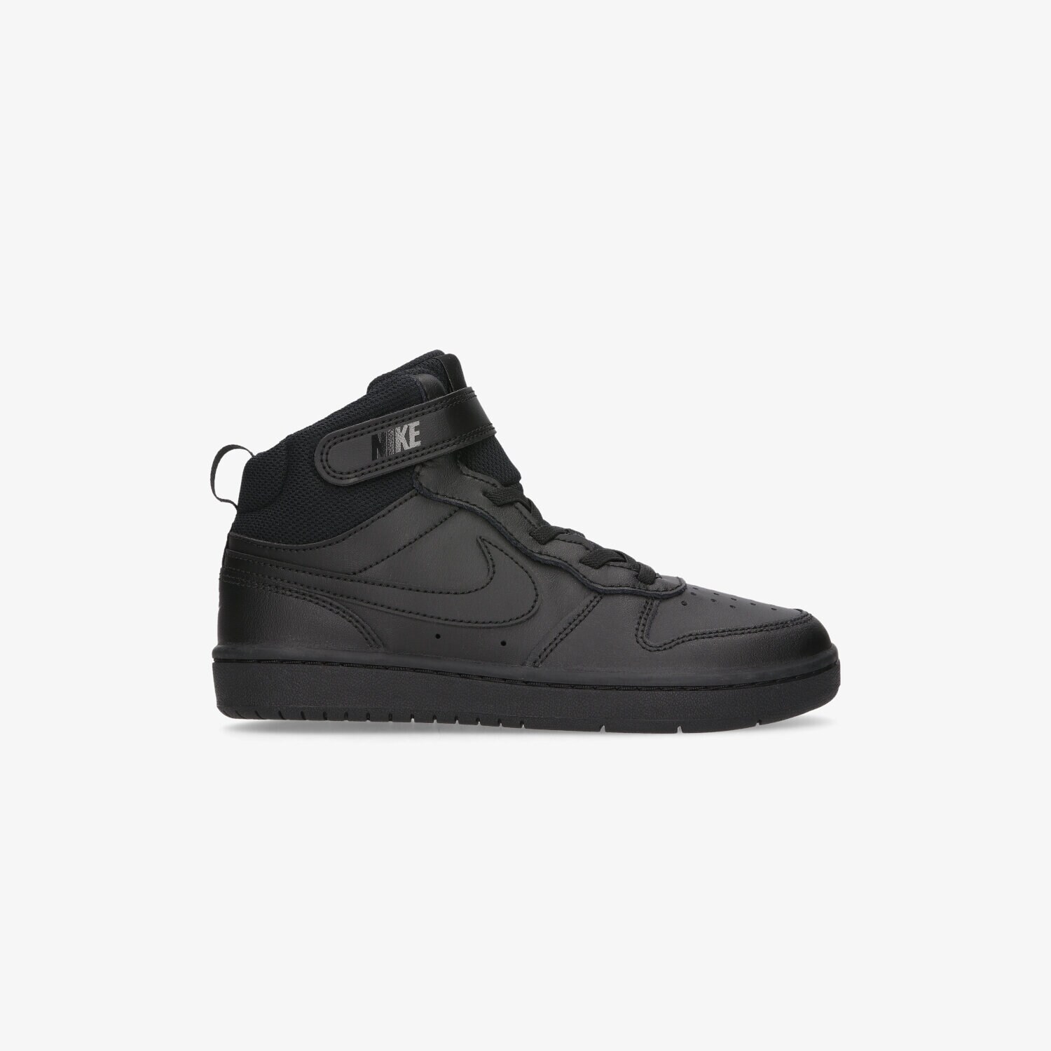 Kinder Sneaker NIKE COURT BOROUGH MID 2 CD7783-001 Schwarz