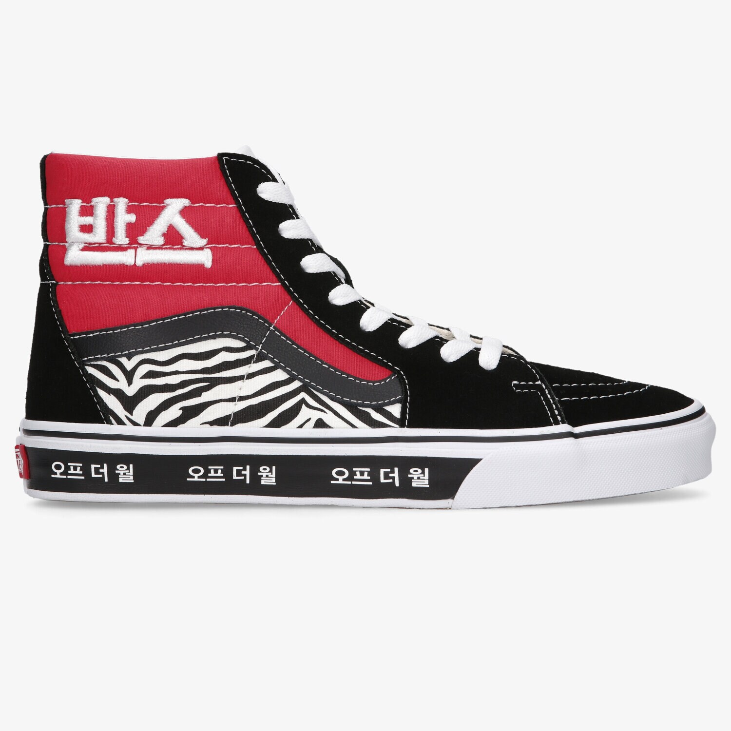 Herren Skaterschuhe VANS SK8-HI  VN0A32QG9HW1 Rot