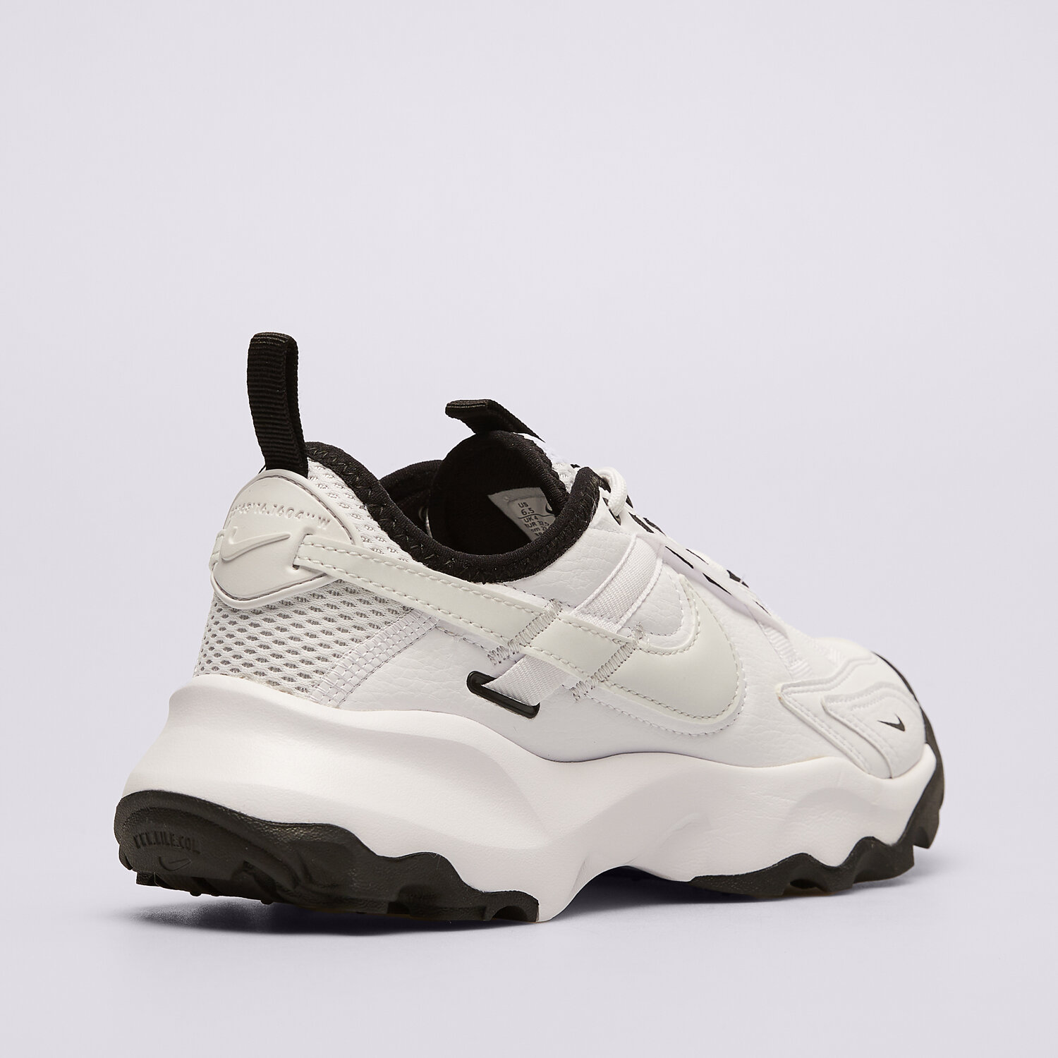 NIKE TC 7900