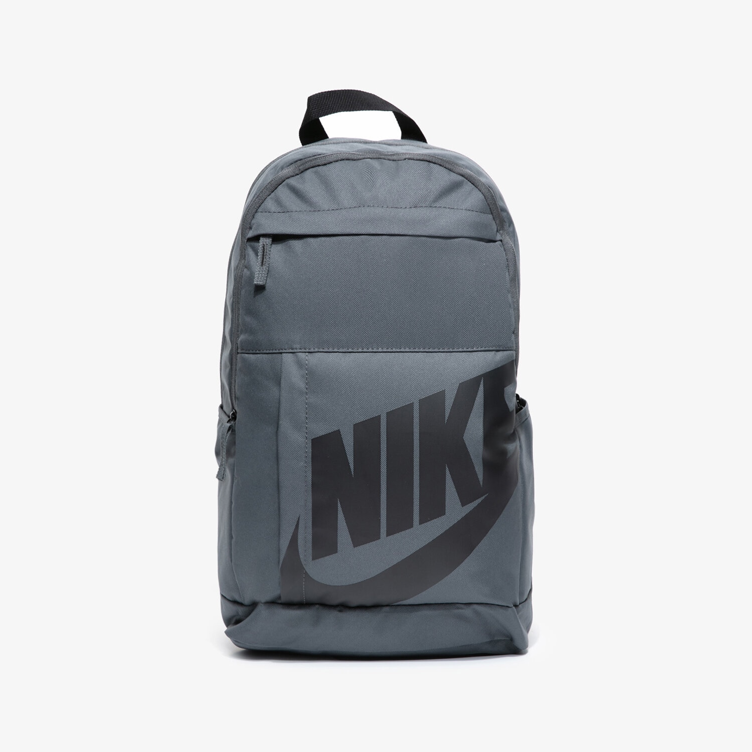 Damen Rucksack NIKE RUCKSACK ELEMENTAL DD0559-068 Grau