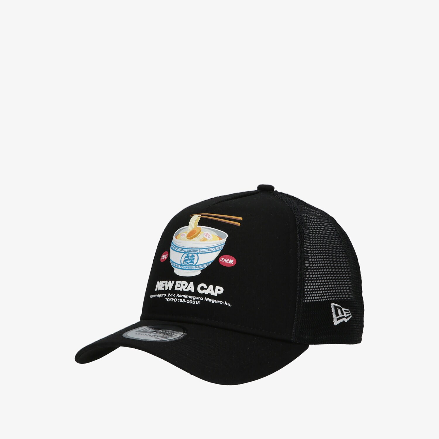 Herren Cap NEW ERA MÜTZE FOOD PACK TRUCKER BOB NEW ERA BLKBLK 60240620 Schwarz