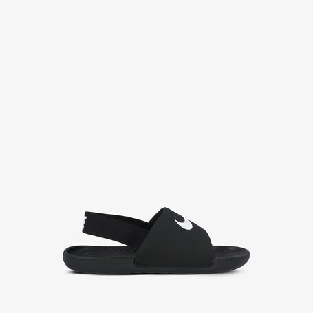 Nike badelatschen online kaufen Sizeer
