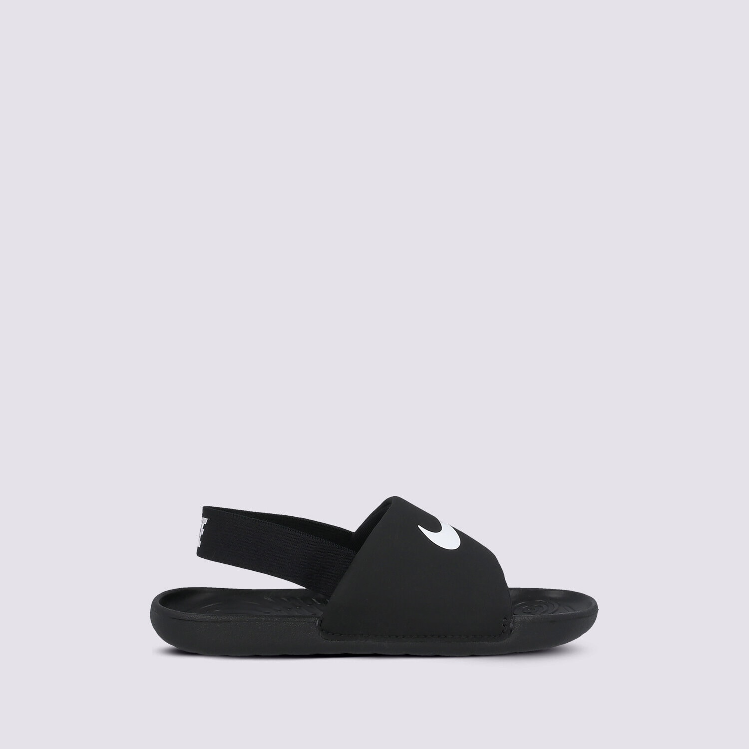 Kinder NIKE KAWA BV1094-001 Schwarz