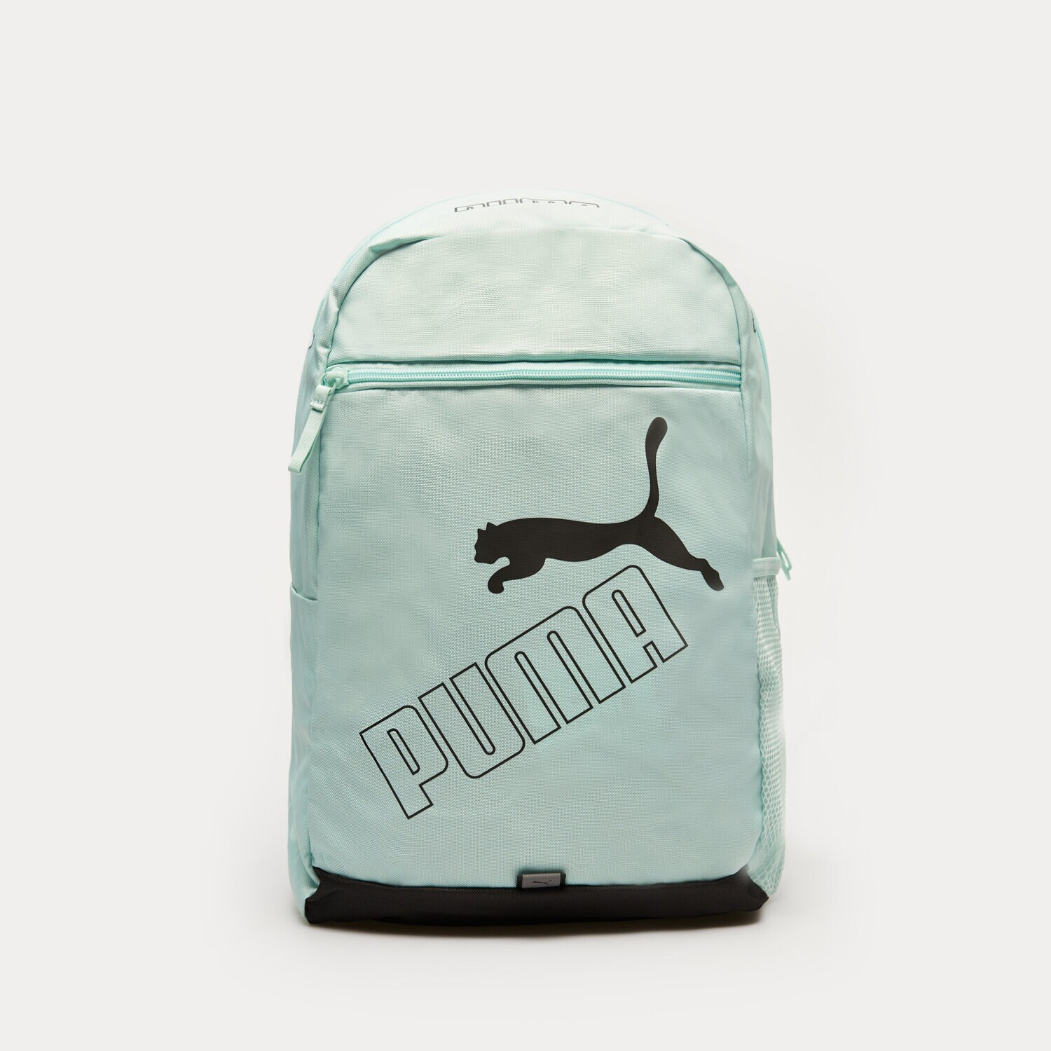 Damen Rucksack PUMA RUCKSACK PUMA PHASE BACKPACK II 077295 30 Grün