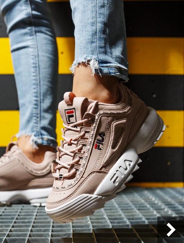 Fila Disruptor