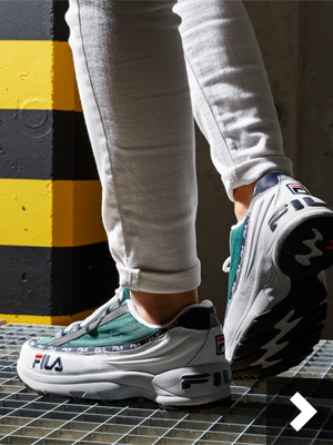 Fila DSTR 97