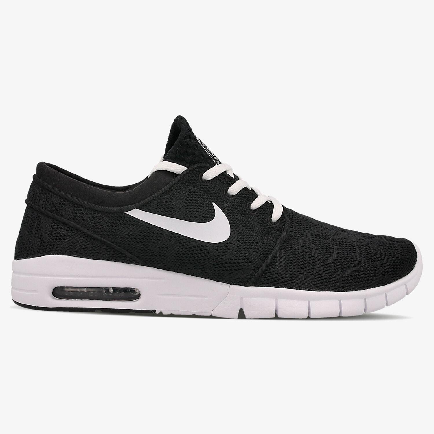 NIKE STEFAN JANOSKI MAX Schwarz 631303010 Sizeer